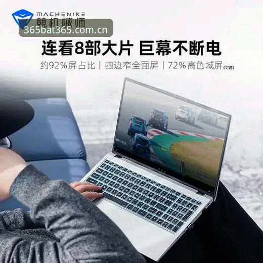 bat365平台最新版安全吗？深度评测带你了解真实情况